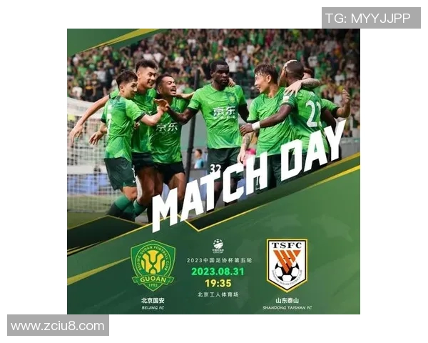 赛后分析：北京篮球队与成都篮球队实力对比与战术解析