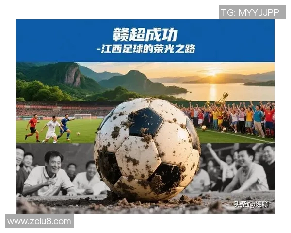 足球明星的辉煌与命运交织人生的无常与荣耀共存