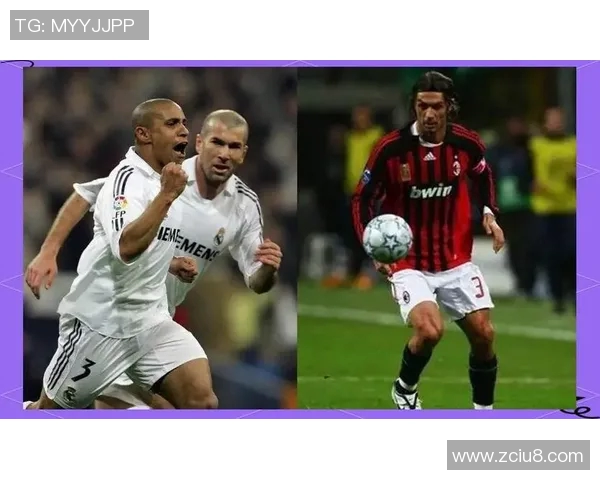 3号秋衣足球明星的传奇故事与赛场背后的奋斗历程揭秘