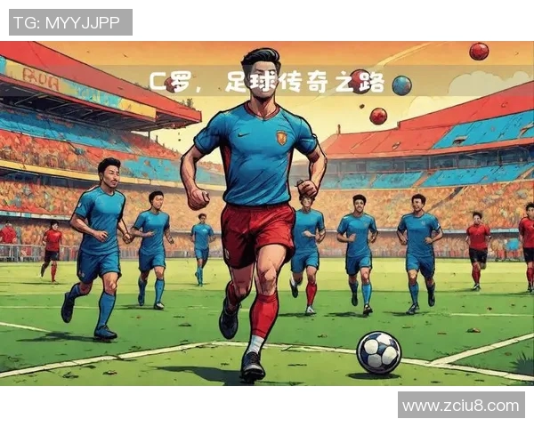 最强2号足球明星的崛起与传奇之路解析