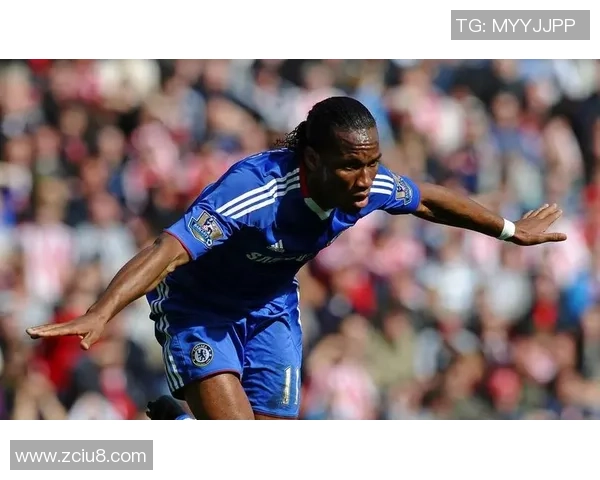 足球明星德罗巴的传奇人生与职业生涯回顾