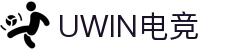 UWIN电竞.(中国)官方网站-电子竞技平台"